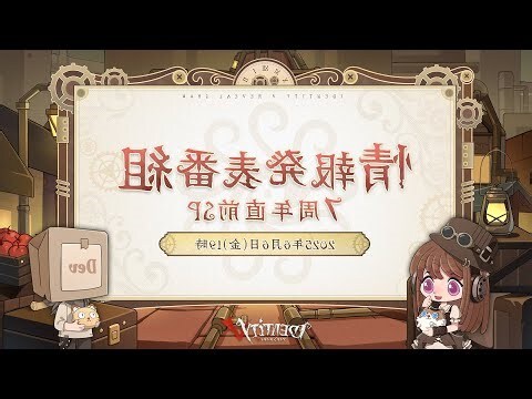 地格 人格